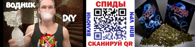 БУТИРАТ BDO 33%  Кингисепп 