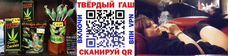 Еда ТГК марихуана  KRAKEN рабочий сайт  Кингисепп 