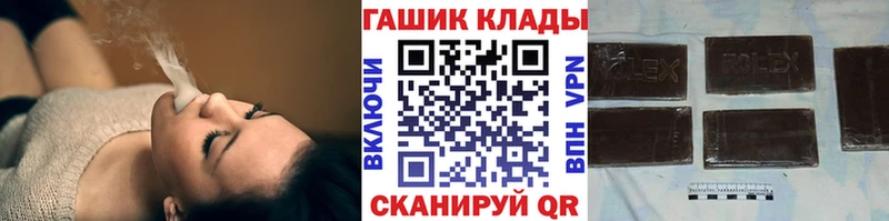 Гашиш Изолятор  Кингисепп 