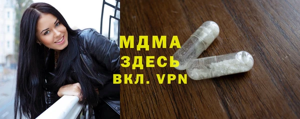 МДПВ Зеленокумск
