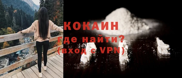 МДПВ Зеленокумск