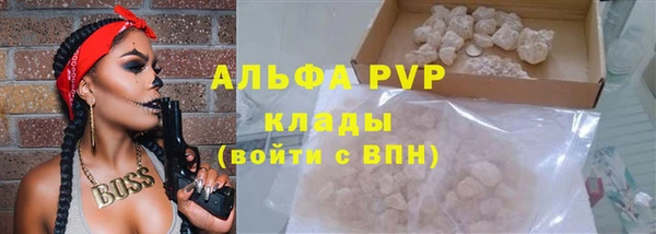 МДПВ Зеленокумск