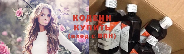 МДПВ Зеленокумск
