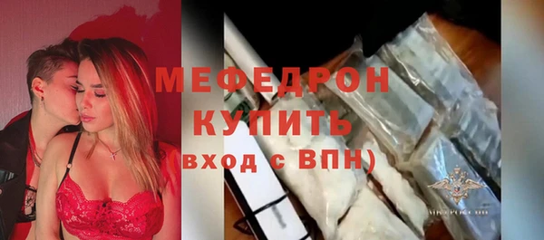 МДПВ Зеленокумск