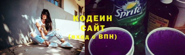 МДПВ Зеленокумск