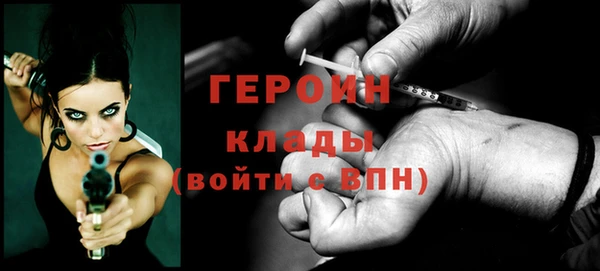МДПВ Зеленокумск