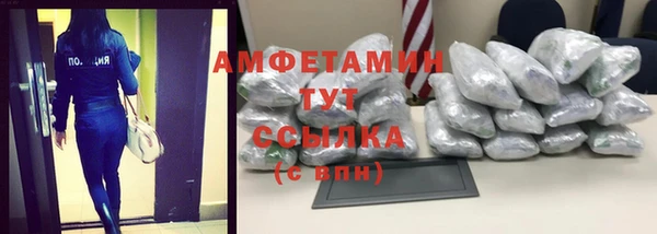 прущая мука Зерноград