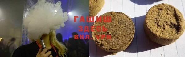 МДПВ Зеленокумск