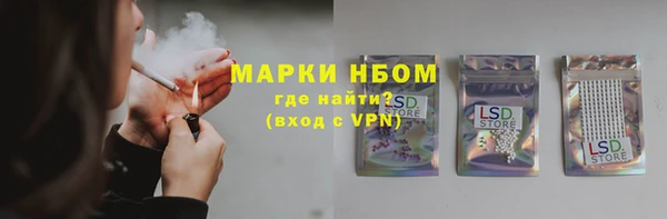МДПВ Зеленокумск