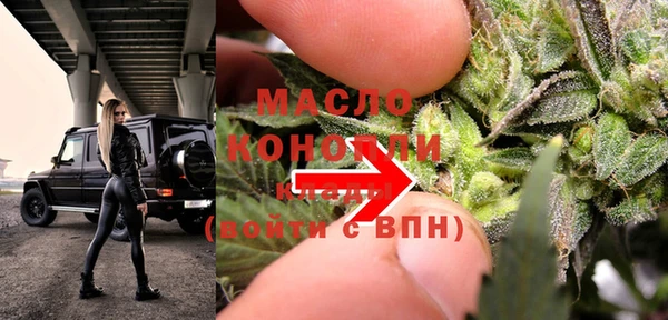 прущая мука Зерноград