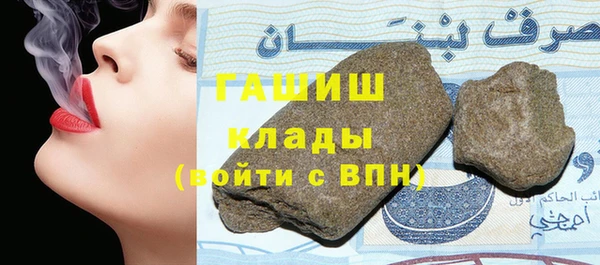МДПВ Зеленокумск