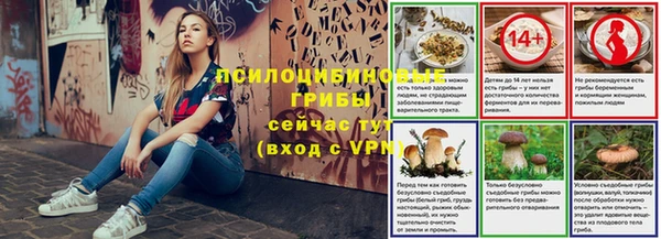 прущая мука Зерноград