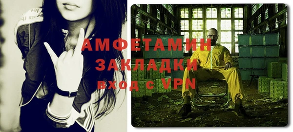 прущая мука Зерноград