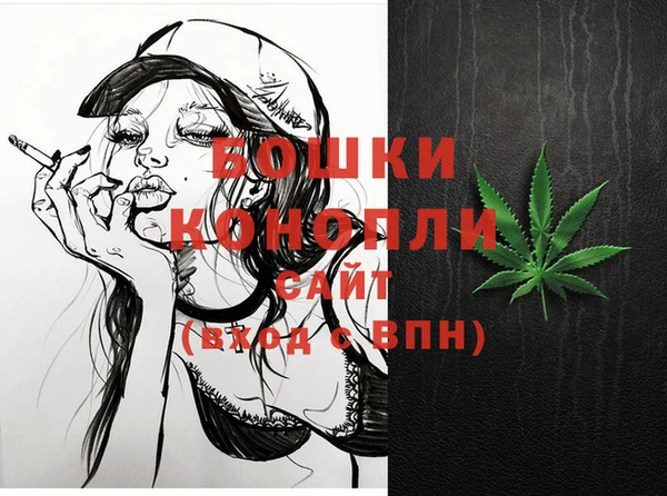 прущая мука Зерноград