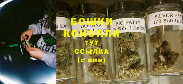 прущая мука Зерноград