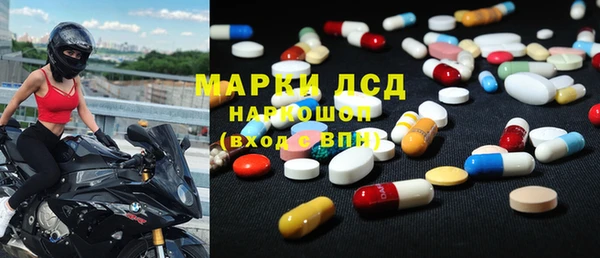 прущая мука Зерноград