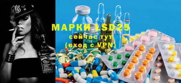 прущая мука Зерноград