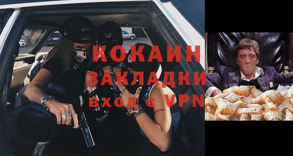 МДПВ Зеленокумск