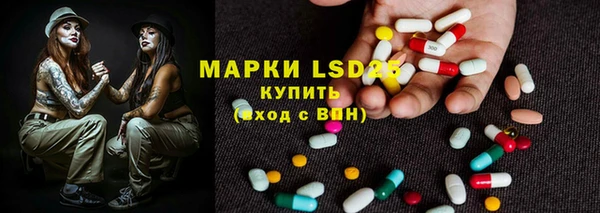 прущая мука Зерноград