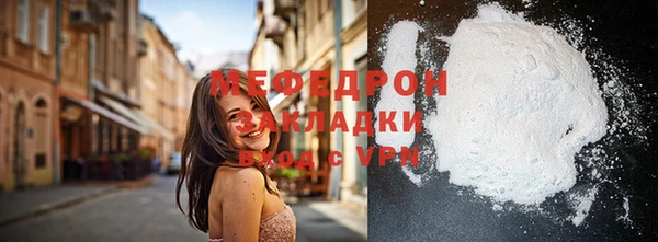 МДПВ Зеленокумск