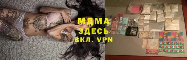 прущая мука Зерноград