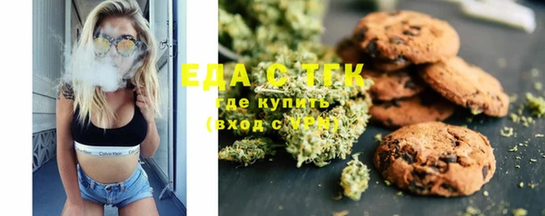 МДПВ Зеленокумск