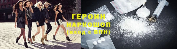 МДПВ Зеленокумск