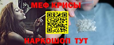наркотики Донецк