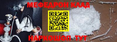 дживик Дубна