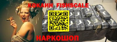 каннабис Донской