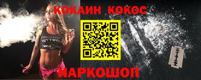 дживик Дубна