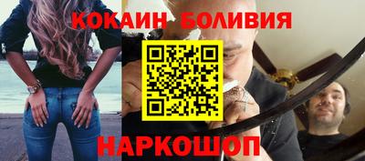 MDMA Кунгур