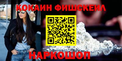 дживик Дубна