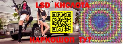 каннабис Донской
