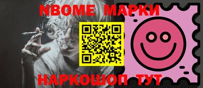 каннабис Донской