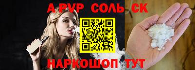 марки lsd Кумертау