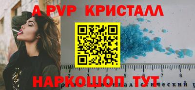дживик Дубна