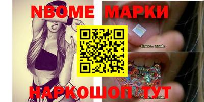 каннабис Донской