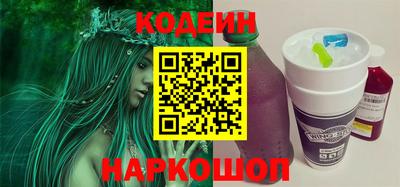каннабис Донской