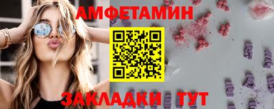 наркотики Донецк