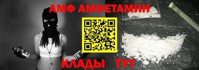 дживик Дубна
