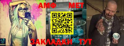 каннабис Донской
