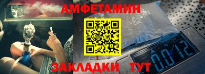 каннабис Донской