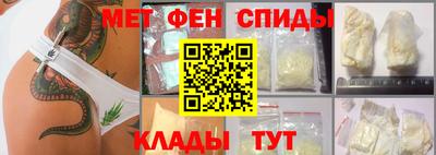 наркотики Донецк