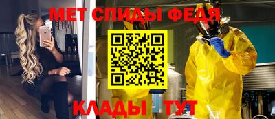 каннабис Донской