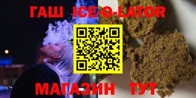 каннабис Донской
