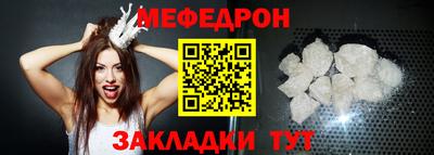 каннабис Донской