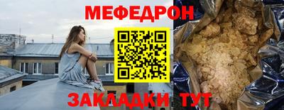 наркотики Донецк