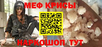 наркотики Донецк