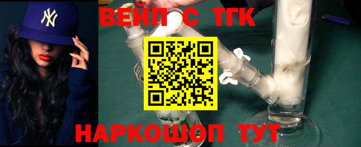 Гашиш Кингисепп